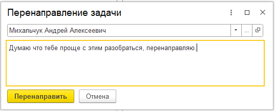 изображение.png