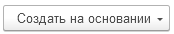 изображение.png