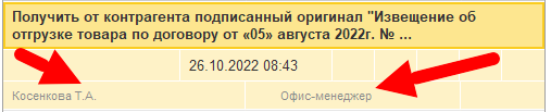 изображение.png