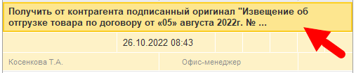 изображение.png