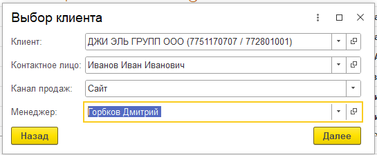 изображение.png