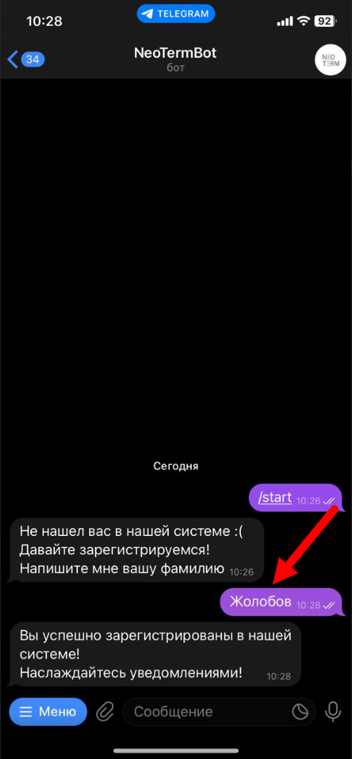 изображение.png