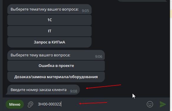 изображение.png