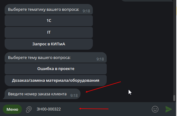 изображение.png