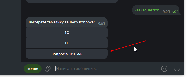 изображение.png